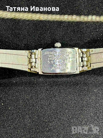 Citizen quartz , снимка 4 - Антикварни и старинни предмети - 53257045