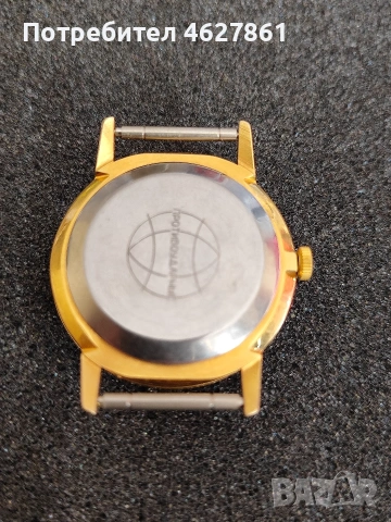 Ракета, снимка 8 - Мъжки - 53257370