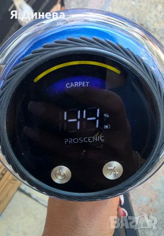 Правостояща прахосмукачка Proscenic P15, снимка 6 - Прахосмукачки - 56112367