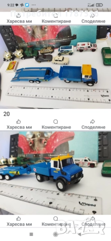 Стари малки колички мачбокс и мажорете , снимка 8 - Колекции - 50426845