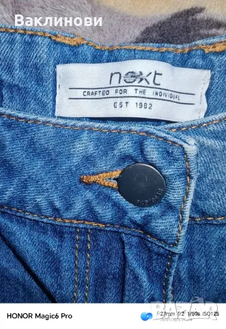 къси дънкови панталони , снимка 2 - Къси панталони и бермуди - 48884723