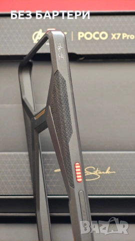 Кутия, Кейс и кабел за Xiaomi Poco X7 Pro Iron Man Limited edition, снимка 4 - Калъфи, кейсове - 53289749