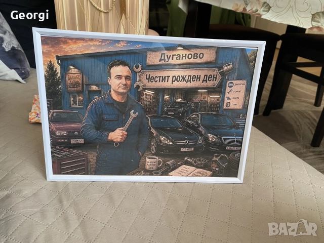 Изработка на дигитални карикатури за всеки повод, снимка 6 - Ръчно изработени сувенири - 55737266