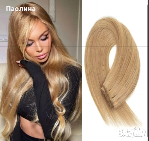 Екстеншъни 100% естествен косъм , снимка 5 - Аксесоари за коса - 54334489