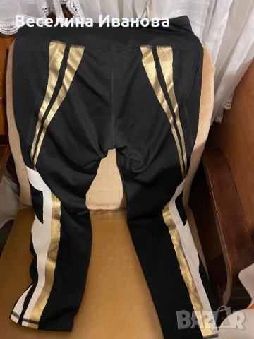 Дамски клин нов