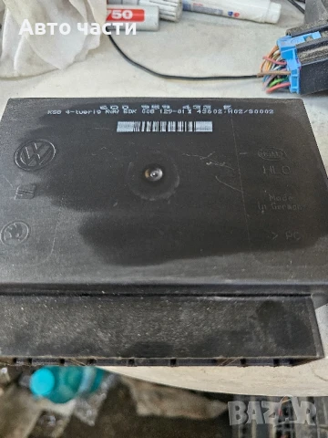 Комфорт модул Seat Ibiza III (2002-2008г.) 6Q0 959 433 E / 6Q0959433E