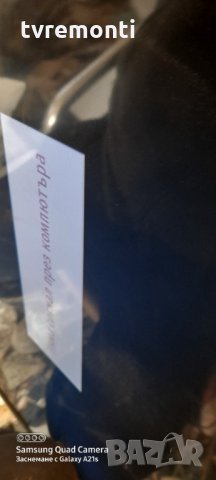 Основна платка - 17mb95M, снимка 9 - Части и Платки - 31340127