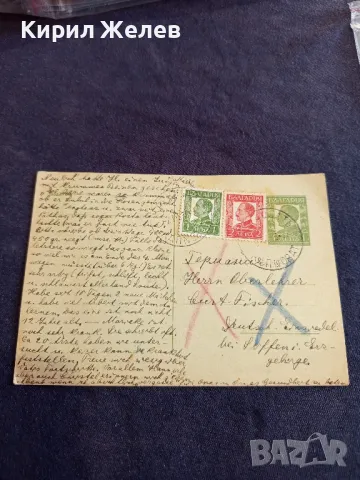  Пощенска картичка Царство България 1936г. кореспонденция с Фашистка Германия с печати и марки 40712