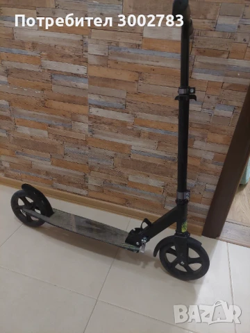 Тротинетка