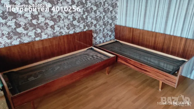 ЗА ПЛОВДИВ, ПОДАРЯВАМ 2 ЪГЛОВИ ЛЕГЛА И 2 ПРУЖИНИ, ОТЛИЧНИ