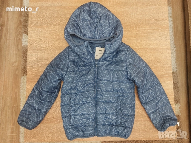 Детско яке 
