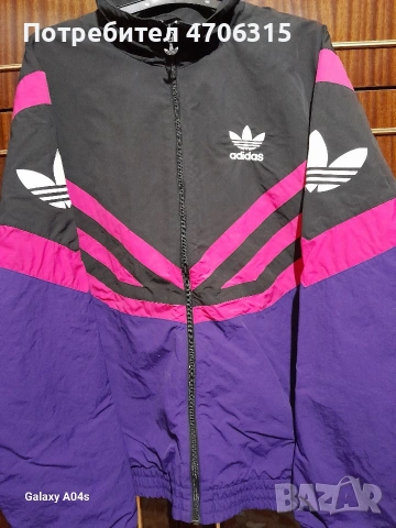 Спортно яке Адидас 