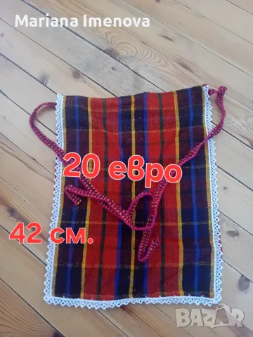 Родопски терлици , снимка 4 - Антикварни и старинни предмети - 55781232