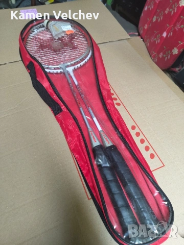 Немски федербал- нов...