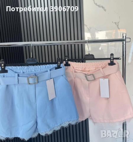 НАЛИЧНИ РАЗМЕРИ. Работим със Спиди и Еконт., снимка 5 - Къси панталони и бермуди - 54154589