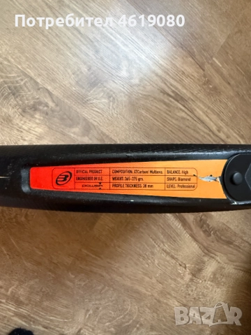 Падел Ракета Bullpadel Vertex 02 2020, снимка 6 - Тенис - 52355077