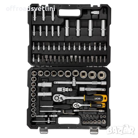 Немско Висококачествено Гедоре в куфар 94 части 1/2 и 1/4  JCB, снимка 3 - Гедорета - 42727474