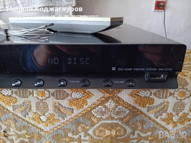 Отлично домашно кино Sony., снимка 2 - Плейъри, домашно кино, прожектори - 53986521