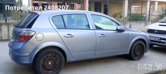  Opel Astra H 1,7cdti, снимка 5 - Автомобили и джипове - 56105837