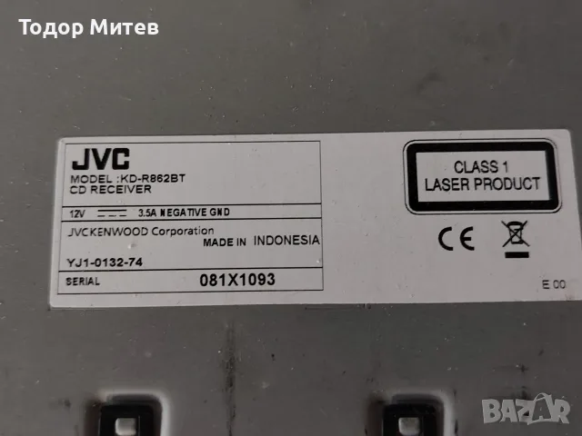 JVC  KD-R 862BT , снимка 5 - Аудиосистеми - 56457082
