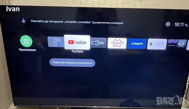 tanix tx9s tv box, снимка 4 - Плейъри, домашно кино, прожектори - 56451467