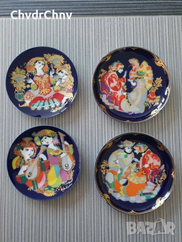 4бр чинии Rosenthal Studio-Line/Розентал/Бавария немска колекционерска порцеланова чиния-картина