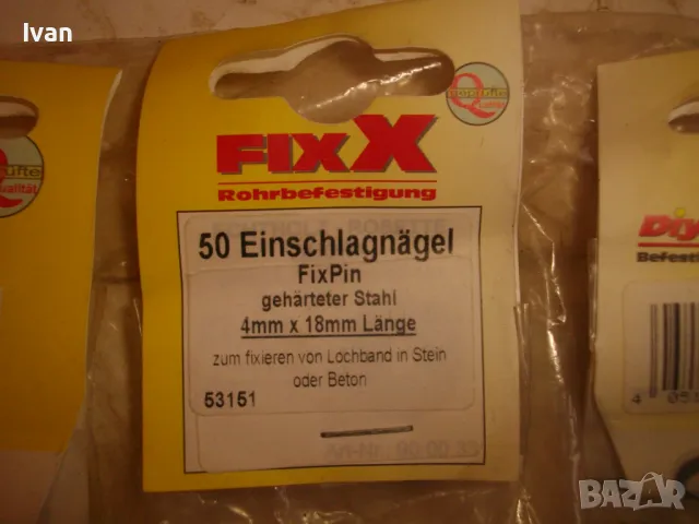 МОНТАЖЕН ДЮБЕЛ ПИРОН 4х18мм FIX PIN НЕМСКИ ЗА ЗАКРЕПВАНЕ НА ТРЪБИ И КАБЕЛИ КЪМ БЕТОН И ДЪРВО, снимка 6 - Други инструменти - 48201983