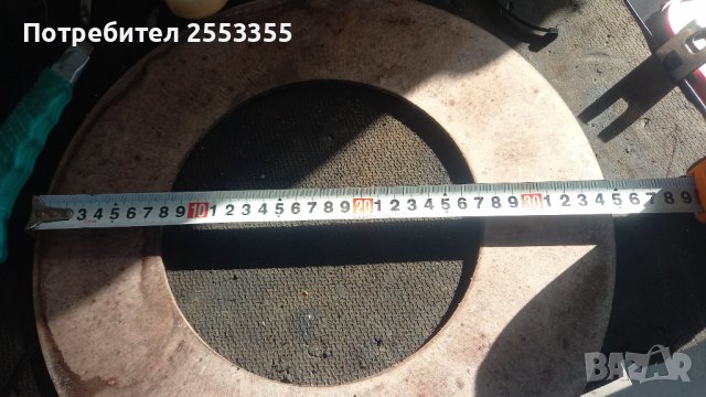 Феродо за съединител