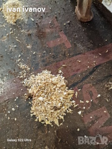 Стара Мелачка Зърно Потправки, снимка 11 - Антикварни и старинни предмети - 42290079