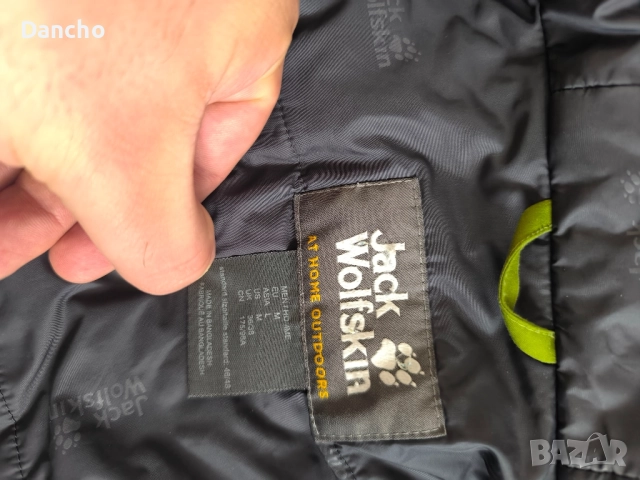 Мъжко яке Jack Wolfskin M, снимка 2 - Якета - 52444850