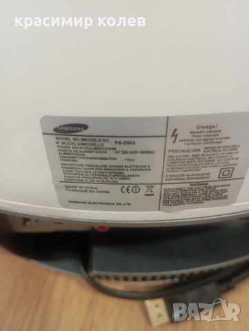 Samsung HT-D7200 система за домашно кино 2.1 канали 400 W, снимка 8 - Аудиосистеми - 39813194