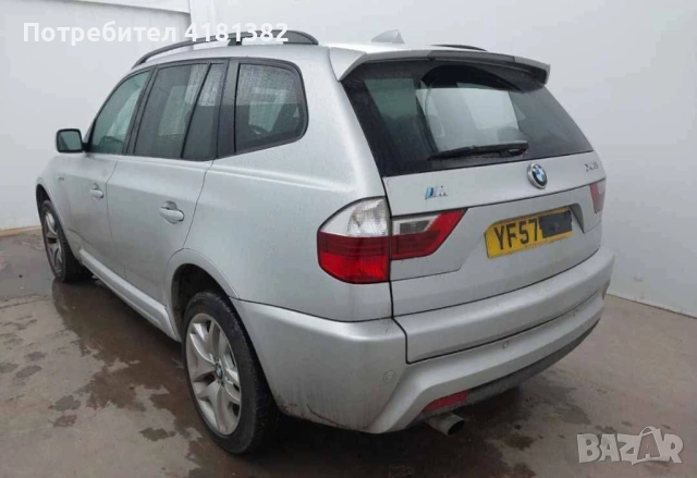 BMW X3 2007 2.0d e83 Facelift Mpack за части 150 конски сили за части на части, снимка 4 - Части - 53237253