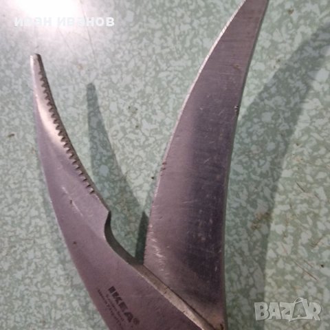 Кухненска Ножица, снимка 3 - Други - 38124533