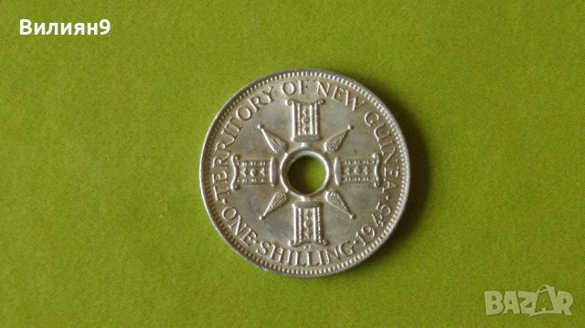 1 Шилинг 1945 Нова Гвинея UNC Сребро 