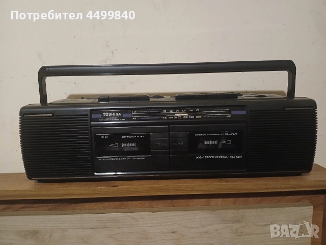 ПРОДАВАМ КАСЕТОФОН ( TOSHIBA RT -8031 ) 