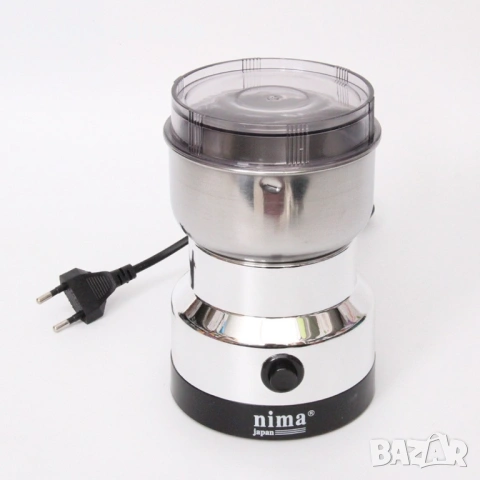 TV1044 Електрическа кафемелачка, 150W, Удобен капак за затваряне, снимка 3 - Кафемашини - 53238775