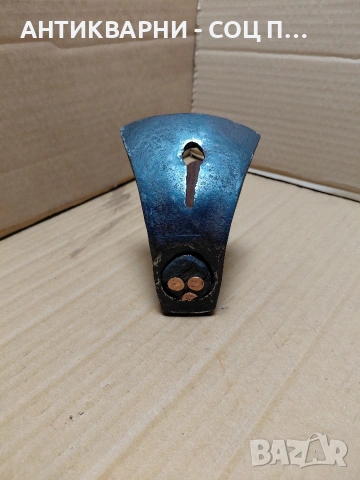 Соц Стар Ръчно Кован Дърводелски Инструмент За Дълбане 0.640кг. НОМЕР 757., снимка 10 - Антикварни и старинни предмети - 54220750