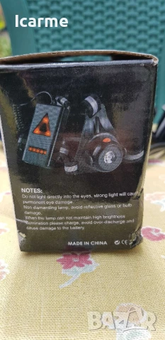 Акумолаторен фенер за гърди за джогинг, снимка 8 - Спортна екипировка - 50563536