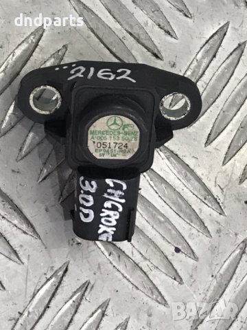 Сензор Jeep Grand Cherokee,3.0D,2006г.