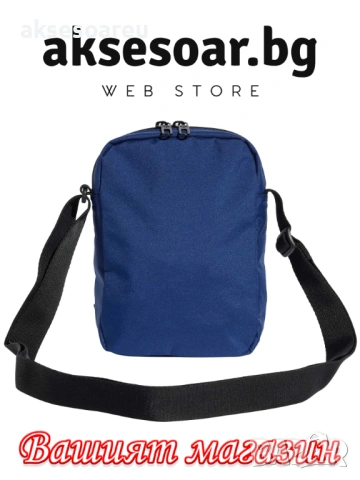 Практична малка и удобна за носене тъмносиня чантичка ADIDAS PERFORMANCE преносима компактна Чанта, снимка 15 - Чанти - 54000251