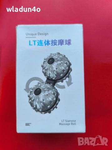 Фиджет сфери -8лв, снимка 3 - Игри и пъзели - 38953113