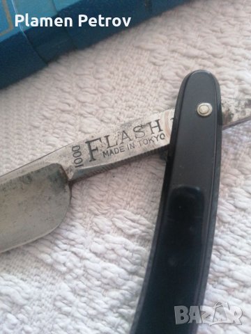 Бръснич FLASH 1000 , снимка 2 - Други ценни предмети - 40806551