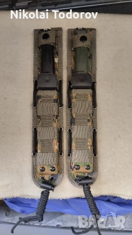 Руски Кизляр