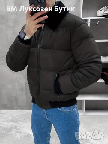 ❄️ Мъжко Луксозно Яке с Пух – За Изискан Мъж