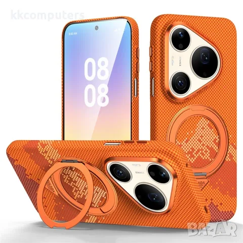 Калъф за Huawei Pura 90s Pro / Pura 90 Pro SULADA Магнитен PC с 360° Въртяща Халка, Релефен Планинск