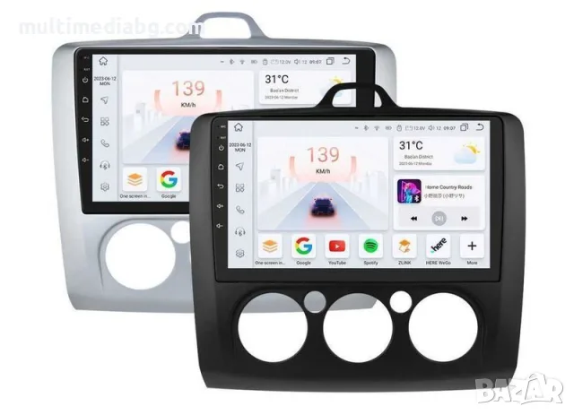 Ford Focus 2004-2011 Мултимедия Навигация Android, снимка 2 - Аксесоари и консумативи - 50070516