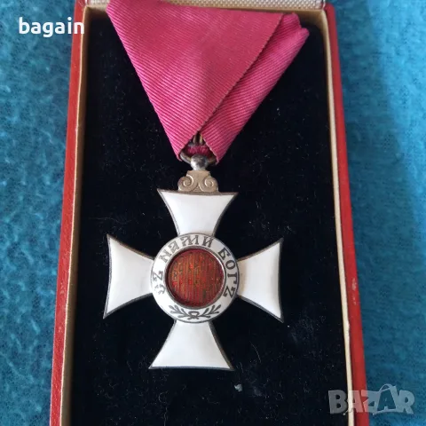 Орден свети Александър.