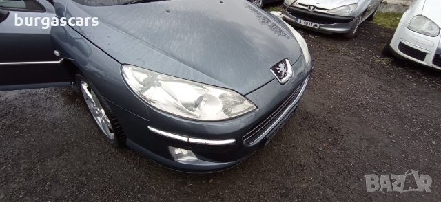 Peugeot 407 2.0HDI-136к.с. на части Пежо 407 , снимка 13 - Автомобили и джипове - 32198347