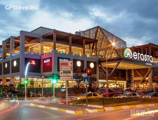 Одрин - Градът на Пехливаните, снимка 2 - Автобусни екскурзии - 38773837