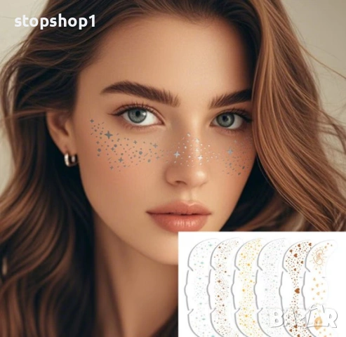 Временни татуировки за лице с брокат, 6 броя, златни